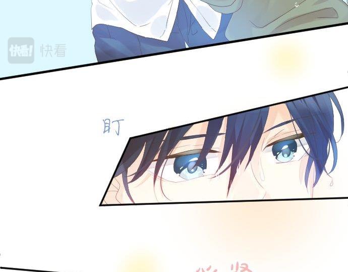 第86话 大雨的邀请119