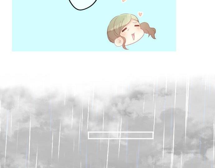 第86话 大雨的邀请137