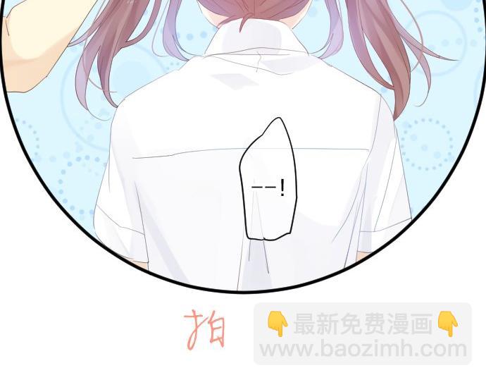 第86话 大雨的邀请30