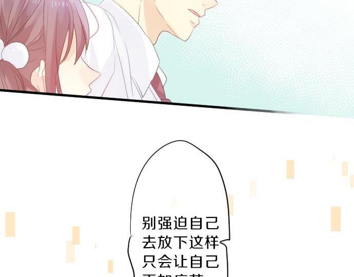 第86话 大雨的邀请34
