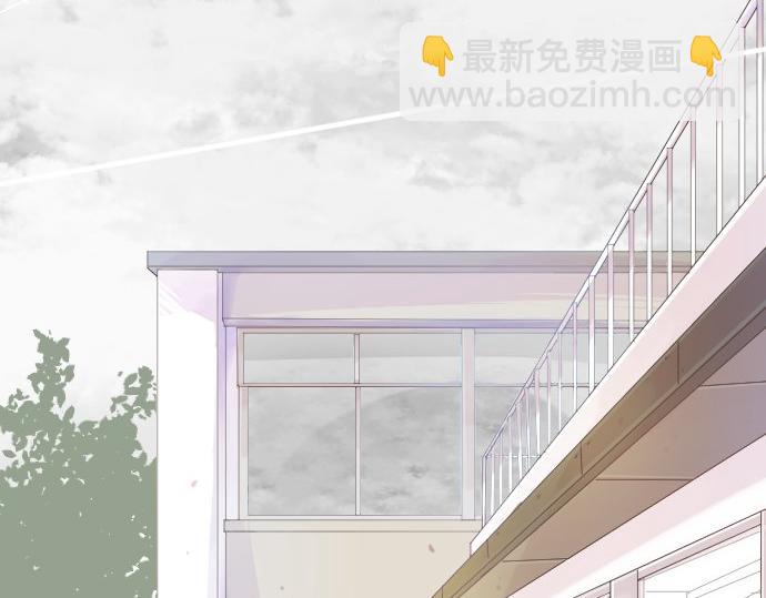 第86话 大雨的邀请5