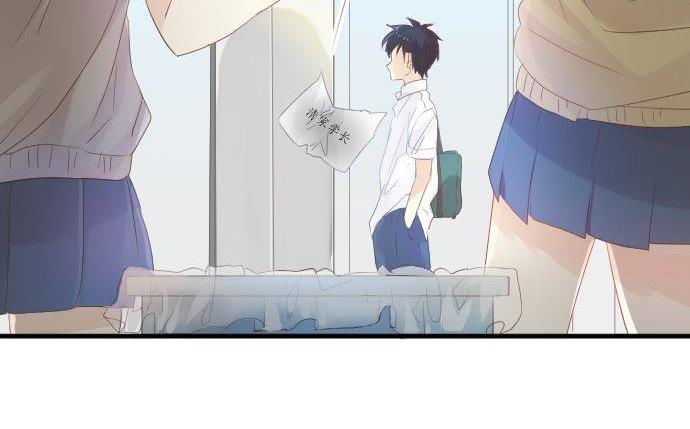 第86话 大雨的邀请65