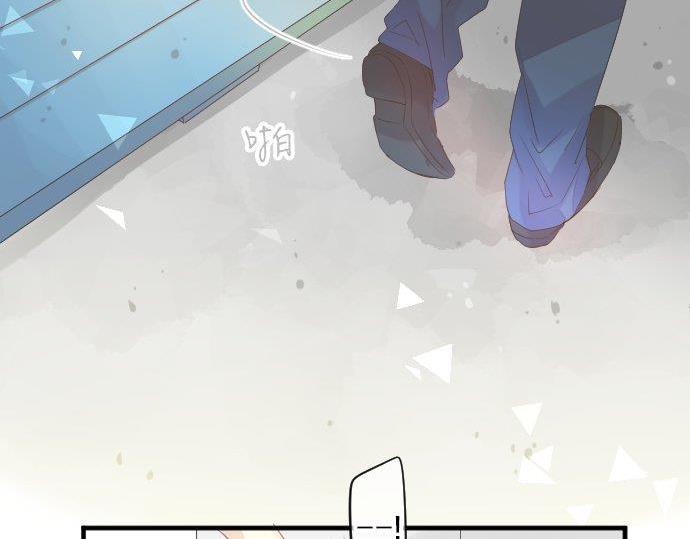 第86话 大雨的邀请69