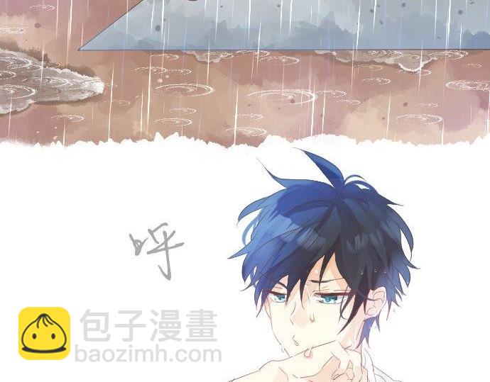 第86话 大雨的邀请91