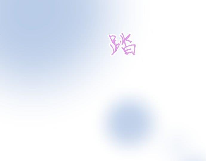 第87话 和学长108