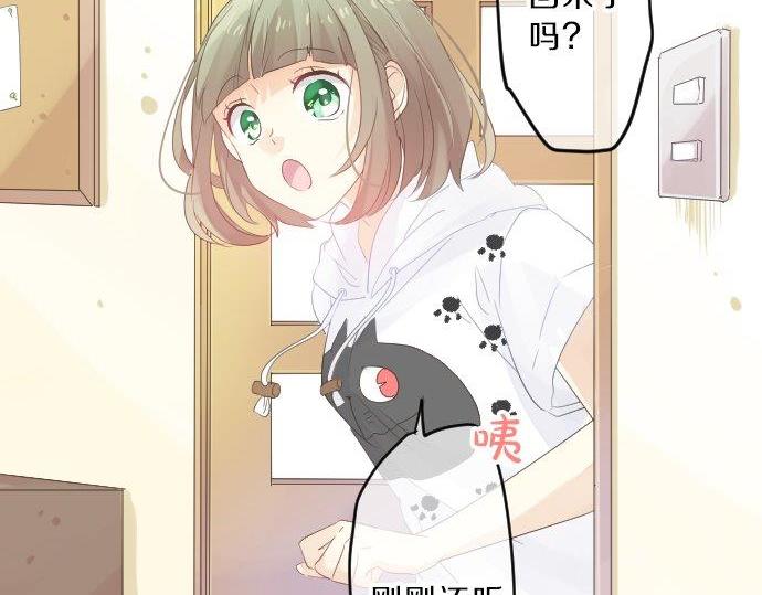 第87话 和学长126