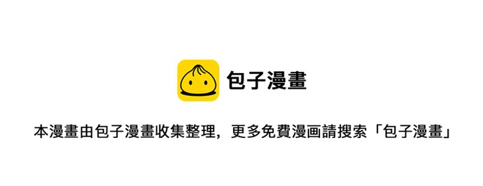 第87话 和学长130