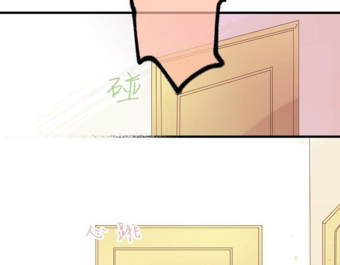 第87话 和学长27