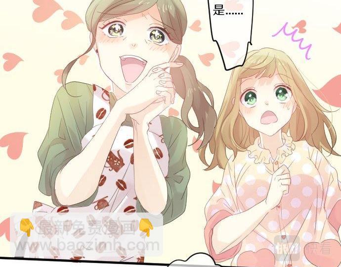 第87话 和学长43