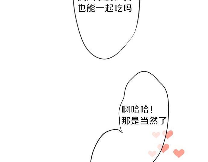 第87话 和学长58