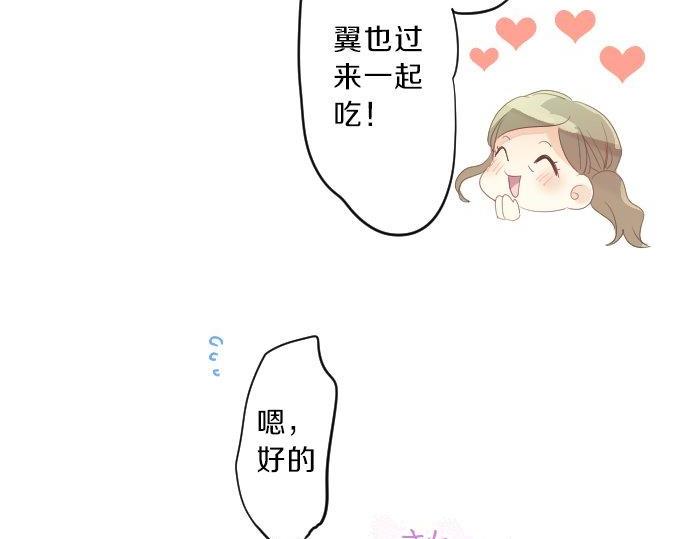 第87话 和学长59