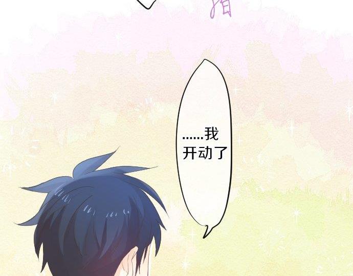 第87话 和学长60