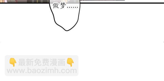 第87话 和学长62