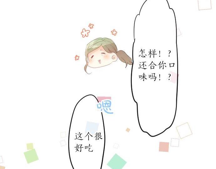 第87话 和学长64