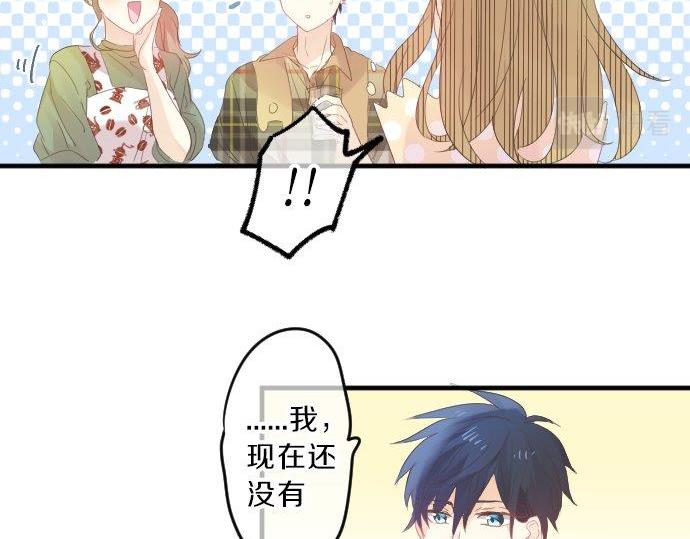 第87话 和学长73