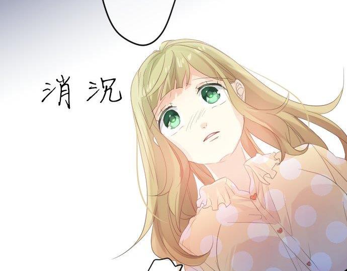 第87话 和学长85