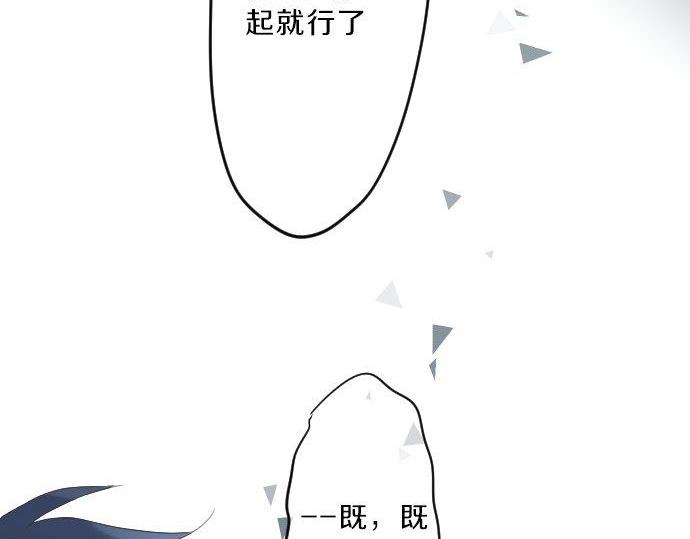 第87话 和学长88