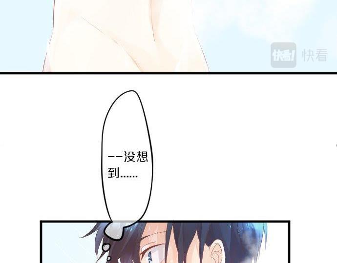 第87话 和学长9