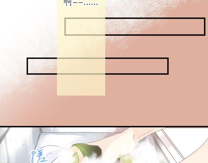 第87话 和学长97