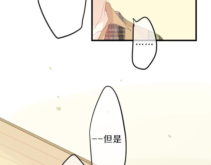 第88话 思念的去向107