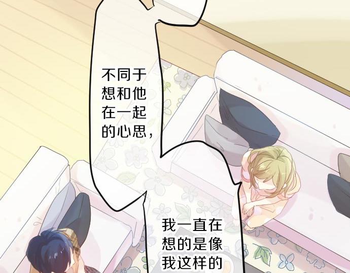 第88话 思念的去向108