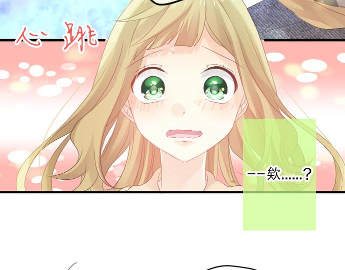 第88话 思念的去向114
