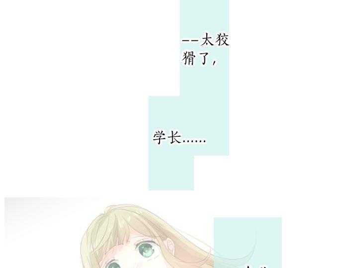 第88话 思念的去向123