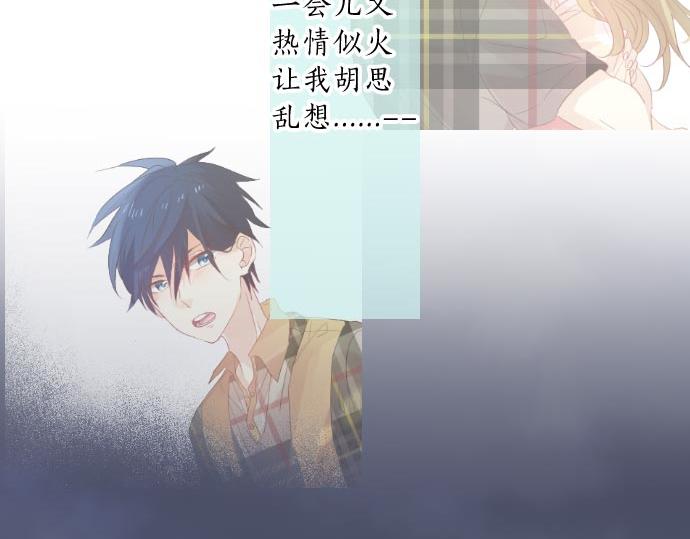 第88话 思念的去向125
