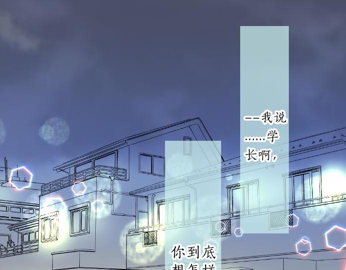 第88话 思念的去向126