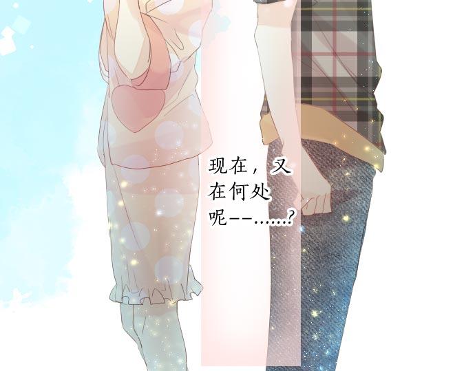 第88话 思念的去向131