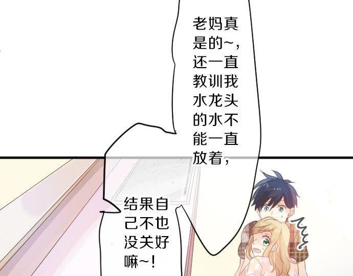 第88话 思念的去向18