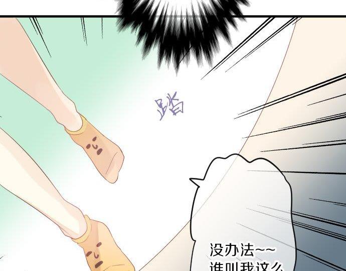 第88话 思念的去向20