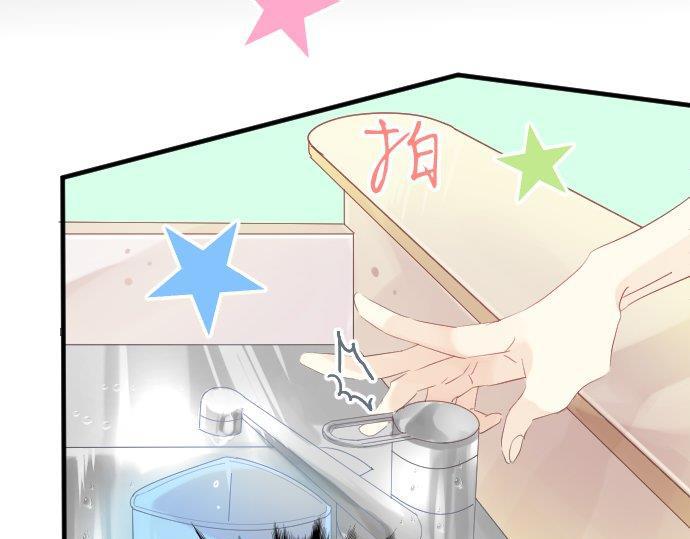第88话 思念的去向23