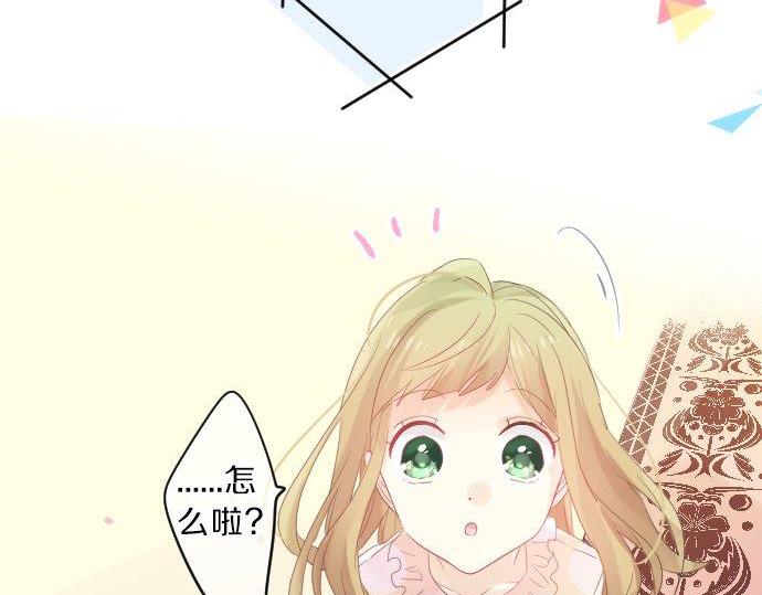 第88话 思念的去向29