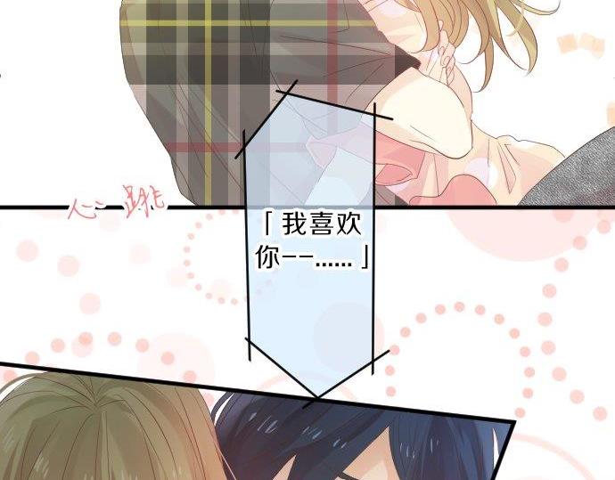 第88话 思念的去向46