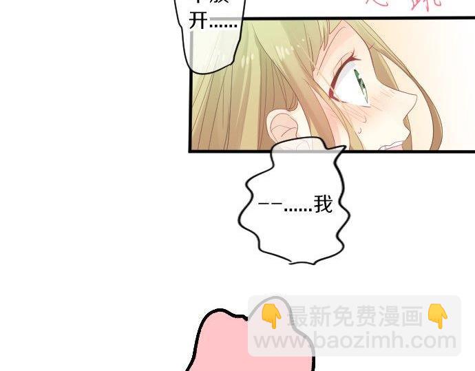第88话 思念的去向62