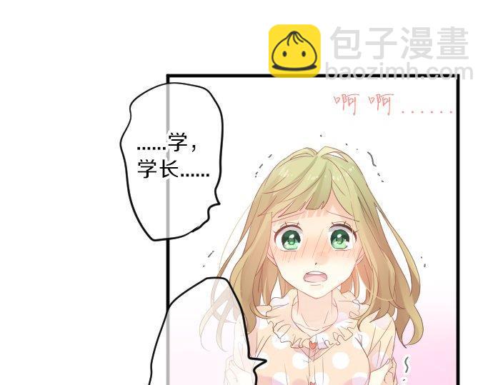 第88话 思念的去向65
