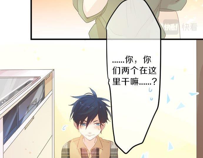 第88话 思念的去向75