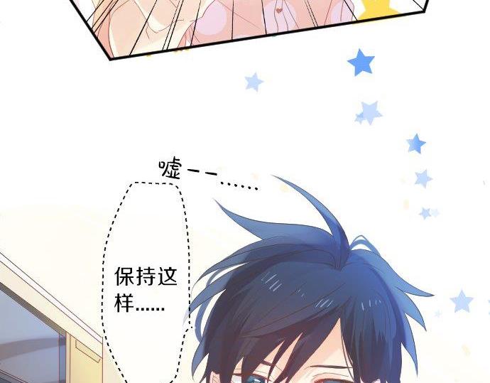 第88话 思念的去向8