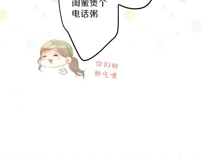 第88话 思念的去向80