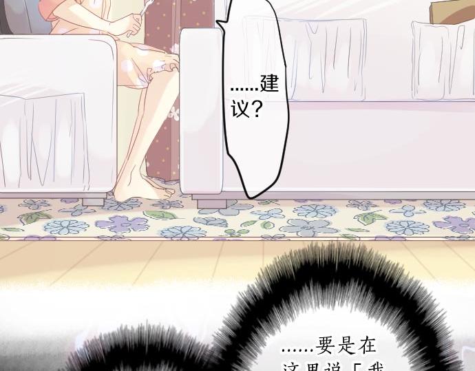 第88话 思念的去向97
