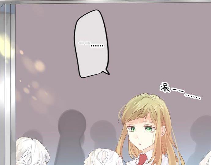 第91话 夏日赠礼113