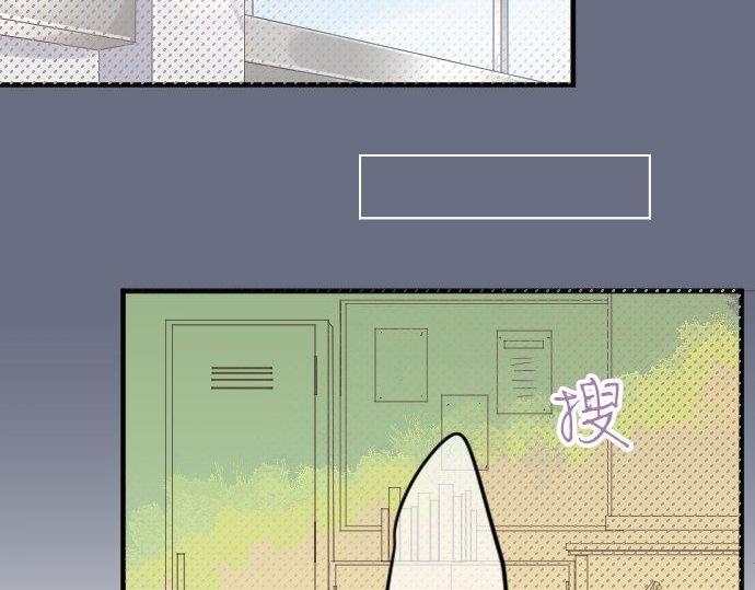 第91话 夏日赠礼118