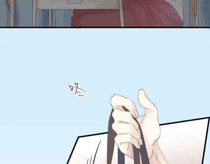第91话 夏日赠礼54