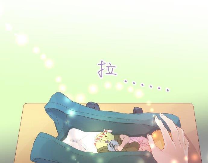 第91话 夏日赠礼56