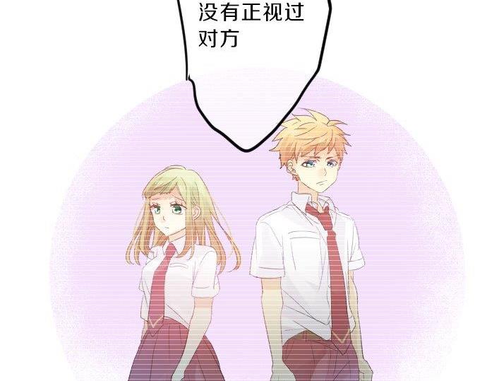 第91话 夏日赠礼96