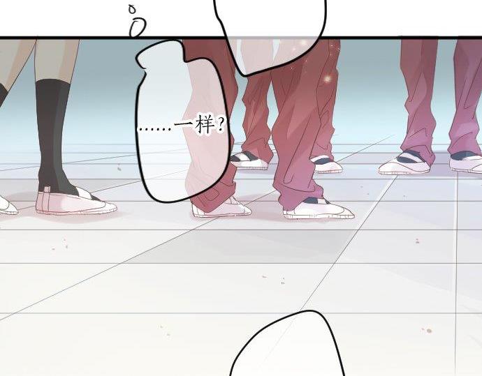 第92话 心意，质问113