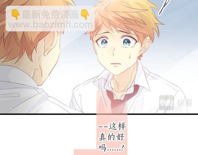 第92话 心意，质问17