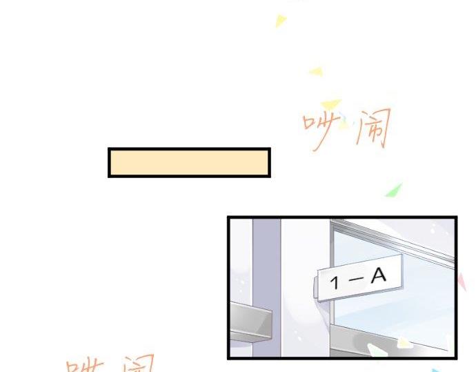 第92话 心意，质问27