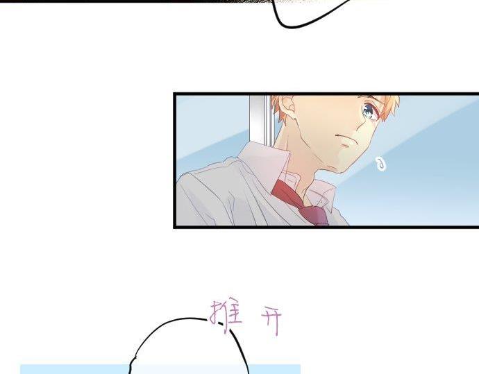 第92话 心意，质问36